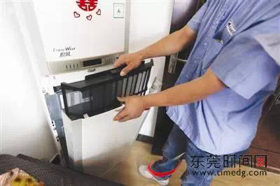 昆明東洋空調加氟