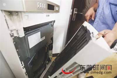 昆明東洋空調加氟
