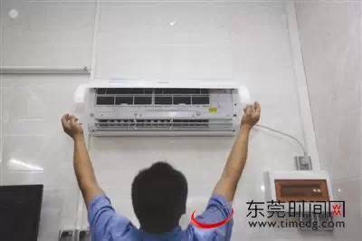 昆明東洋空調加氟