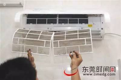 昆明東洋空調加氟