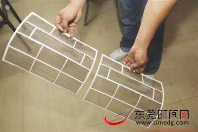 昆明東洋空調加氟