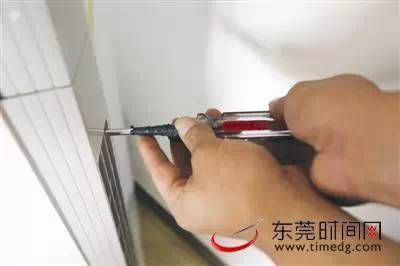 昆明東洋空調加氟