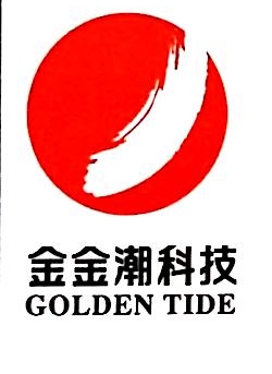 煙臺監控安裝公司_煙臺監控安裝招聘信息_南京安裝監控公司