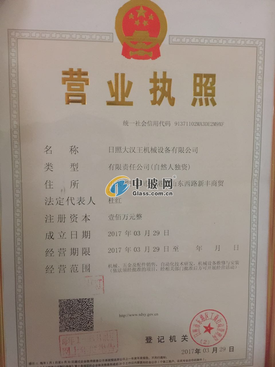 南京安裝監控公司_煙臺監控安裝招聘信息_煙臺監控安裝公司