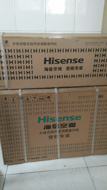 大連海信空調維修電話_成都海信冰箱維修電話_海信電視廣州維修電話