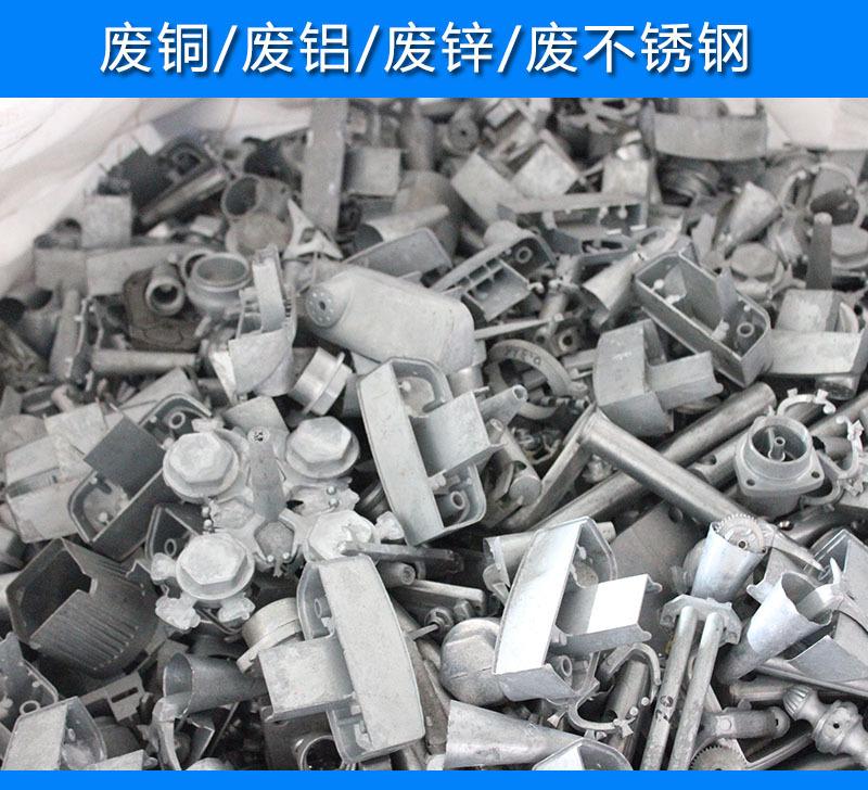 工廠廢舊機器回收_北京廢舊金屬回收_綿陽廢舊工廠回收