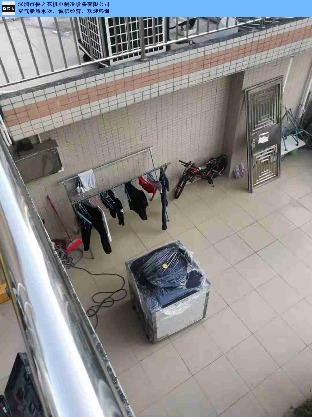 佛山**空氣能熱水器價格,空氣能熱水器