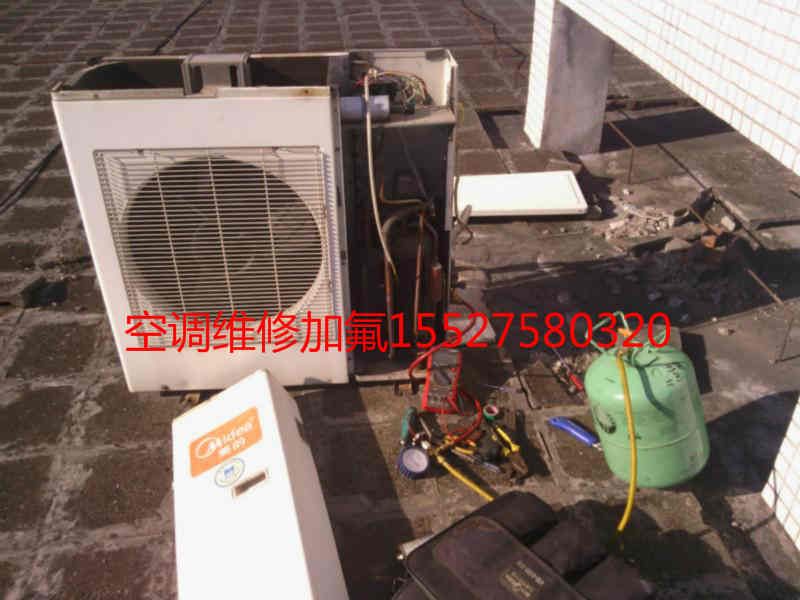 空調多久加一次氟_大連康佳空調加氟_沈陽空調充氟