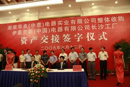長沙長江醫院技術最好的醫生_長沙心理醫生_長沙心理醫院179專家好