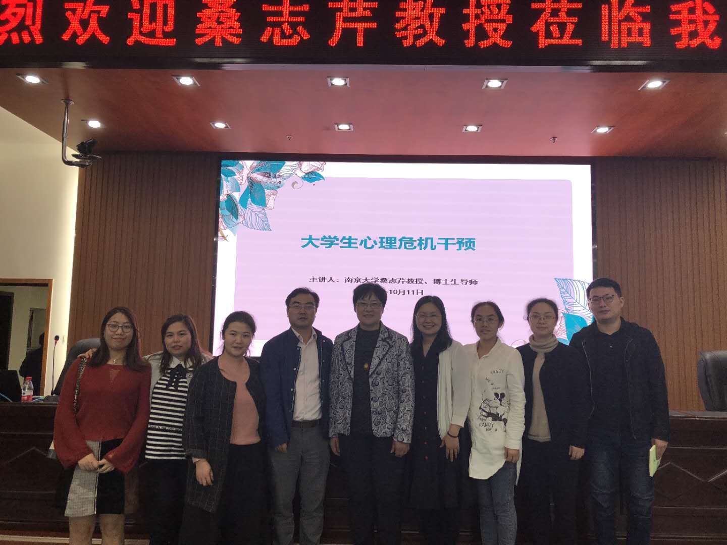 長沙心理醫生_長沙心理醫院179專家好_長沙長江醫院技術最好的醫生