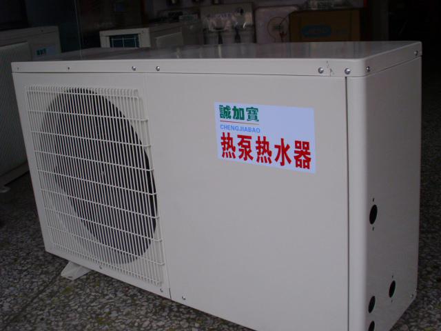 美的空氣能熱水器產品圖片_南京空氣能熱水_哈爾濱商用空氣能熱水器廠家