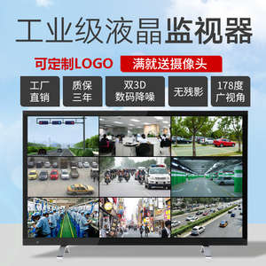 北京監控安裝哪家公司好_保定監控安裝公司_北京安裝監控公司