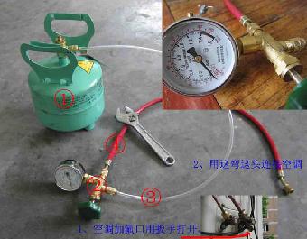 統帥空調加氟多少錢
