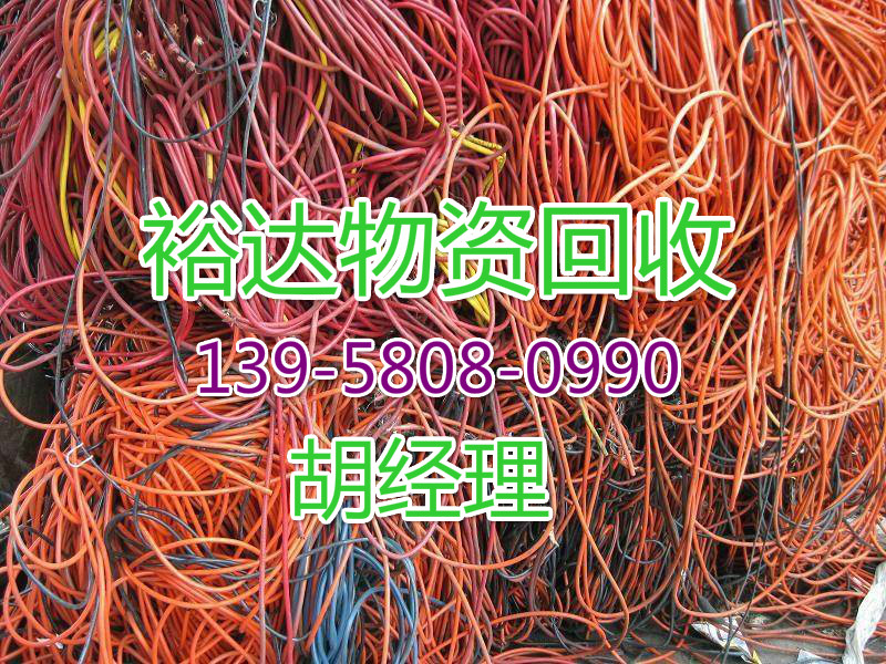 淮安廢鐵回收公司