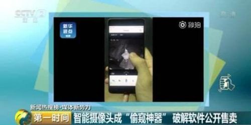 監控安裝公司_北京安裝監控探頭公司_北京安裝監控公司