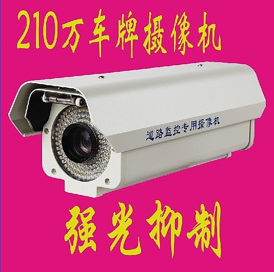 長春監控攝像頭安裝_安裝攝像監控_成都監控頭安裝