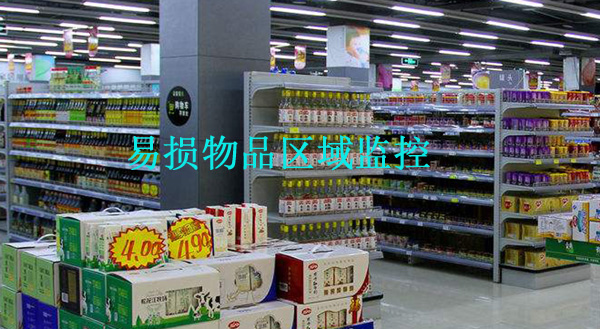 天津綜合布線設備安裝