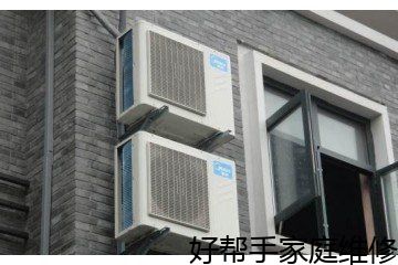 廈門專業的約克中央空調售后網點,新飛太陽能售后維修服務