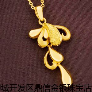 淄博高價回收奢侈品,黃金首飾回收