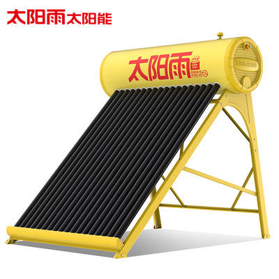 石家莊空氣能熱水器廠家_美的空氣能熱水器產品圖片_南京空氣能熱水