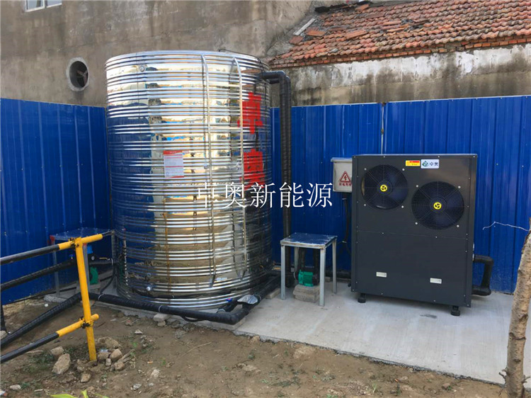 海爾空氣能熱水器官網_常州空氣能熱水器_空氣能熱水設備