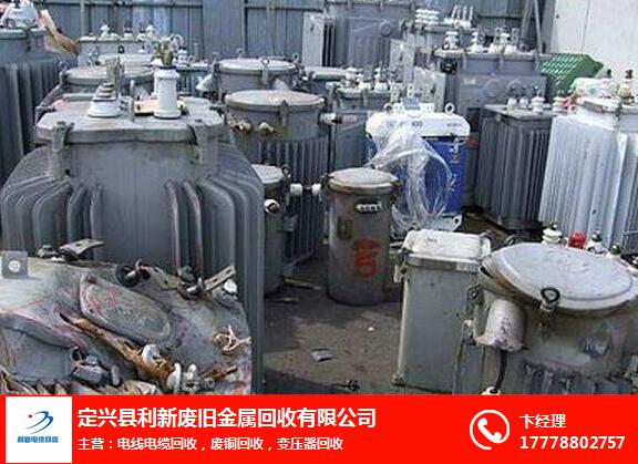 昆山整廠機械設備回收_宜昌整廠回收_整廠回收行業