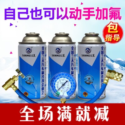 空調一點氟沒有怎么加_空調幾年加一次氟_合肥格力空調加氟