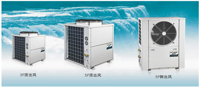 泉州天普空氣能熱水器售后服務電話(全國)24小時維修電話