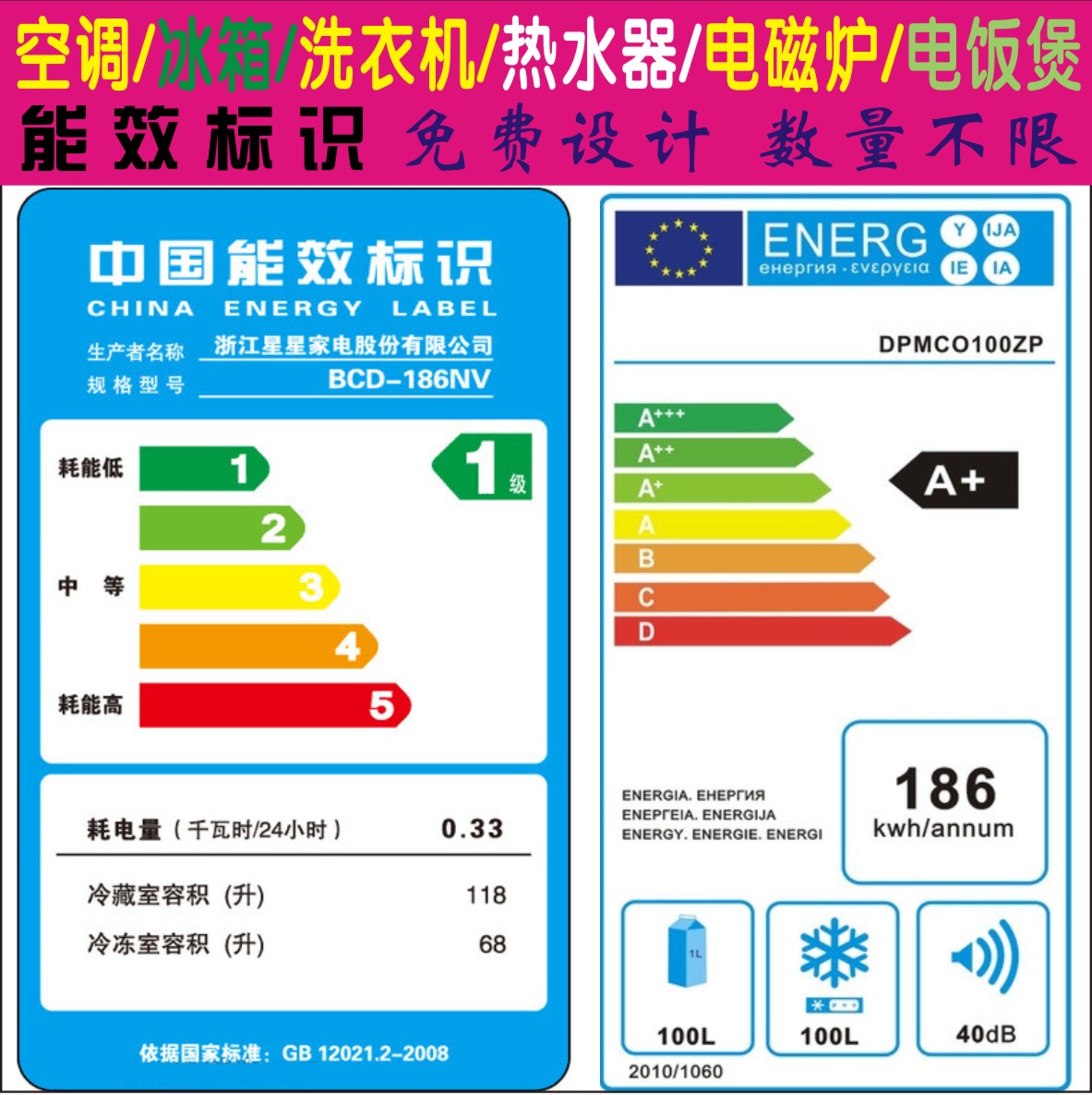 三星空調杭州維修電話_合肥三星空調維修電話_重慶三星空調維修電話