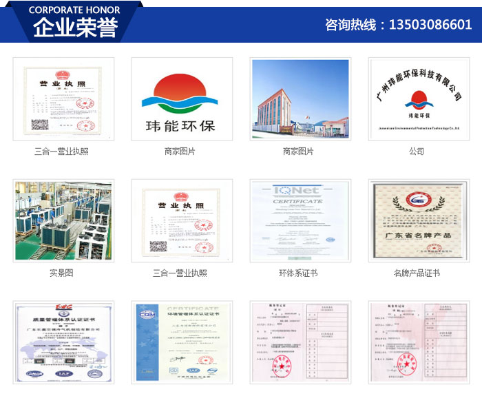南寧太陽能工程安裝