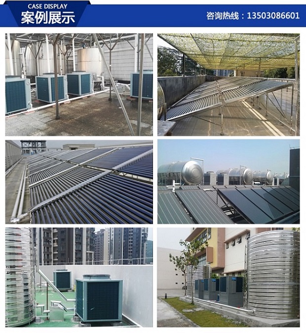 南寧太陽能工程安裝