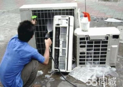 合肥揚子空調加氟_空調幾年加一次氟_比亞迪f3空調加什么氟