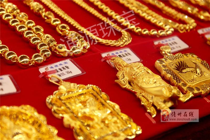 上饒珠寶回收_上饒歐米茄手表回收_鞍山天成珠寶回收么