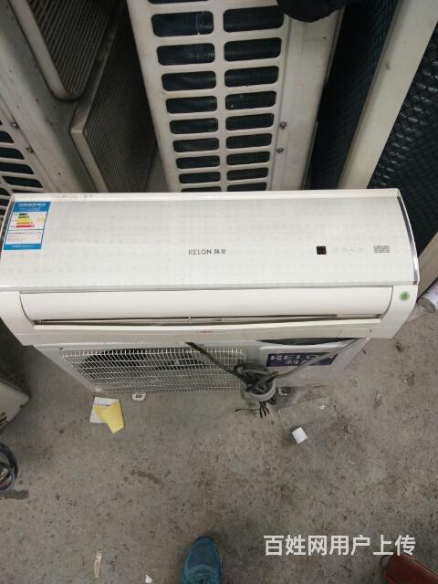 奧克斯空調維修電話_合肥空調維修電話_合肥統帥空調維修電話