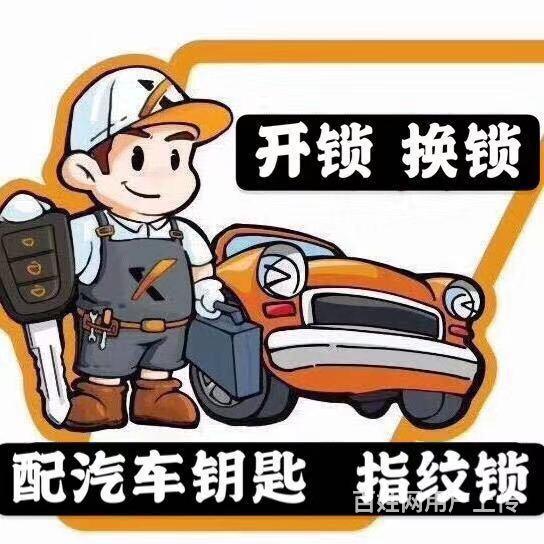 合肥奧力售后維修_潛水的奧力_奧力原