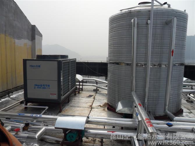 南昌太陽能工程熱水工程_臨滄市人民醫院太空能熱水工程_南京空氣能熱水工程