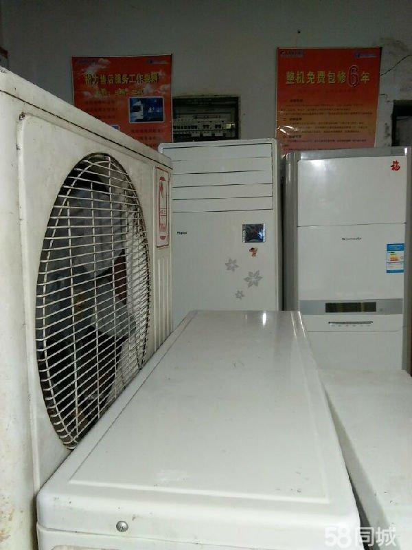合肥58同城空調維修_重慶空調維修軒美_合肥美博空調維修