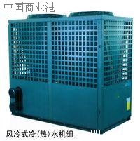 回收空調_重慶空調回收_上饒空調回收