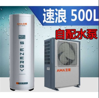 南昌商用空氣能熱水器價格