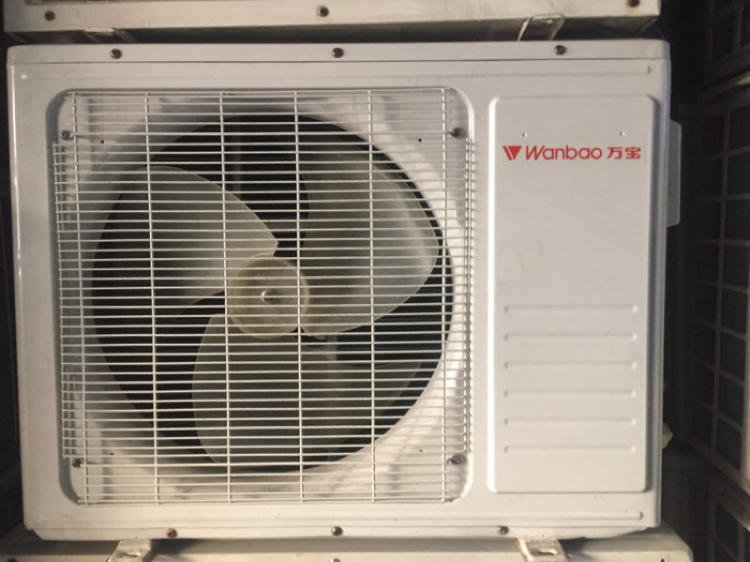 合肥空調維修電話_合肥萬寶空調維修_合肥tcl空調維修電話