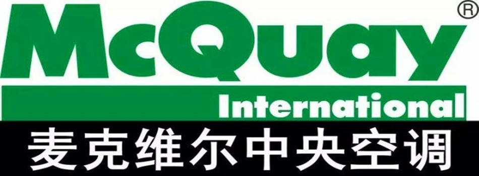 合肥萬寶空調維修_合肥58同城空調維修_合肥空調維修廠家