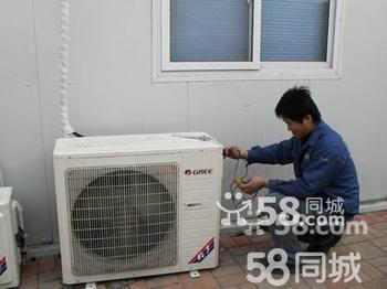 合肥空調維修廠家_合肥58同城空調維修_合肥萬寶空調維修