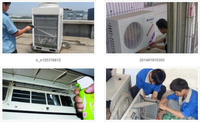 合肥空調維修電話_合肥空調維修價格_合肥萬寶空調維修