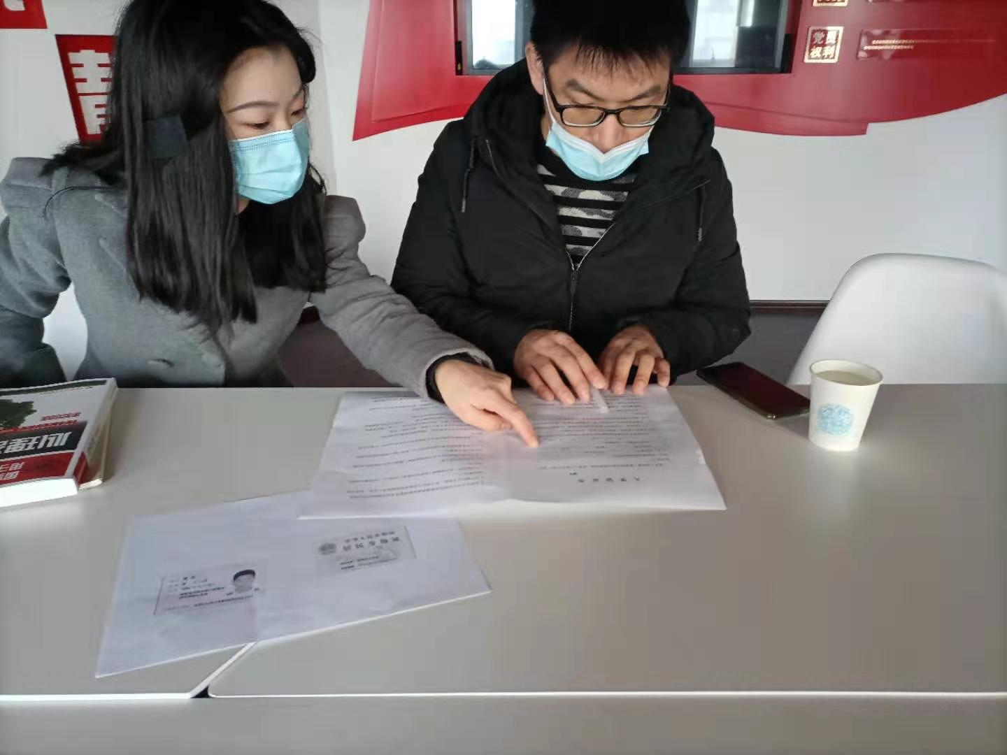成都心理咨詢