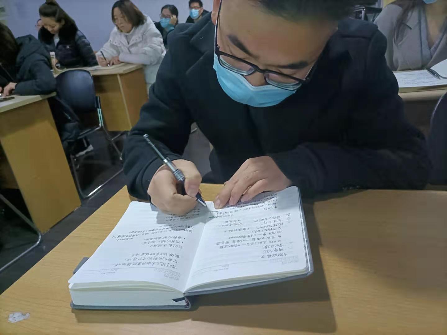 成都心理咨詢