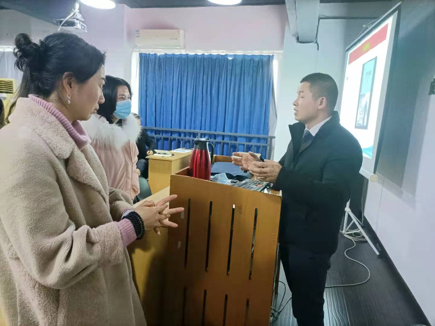 成都心理咨詢