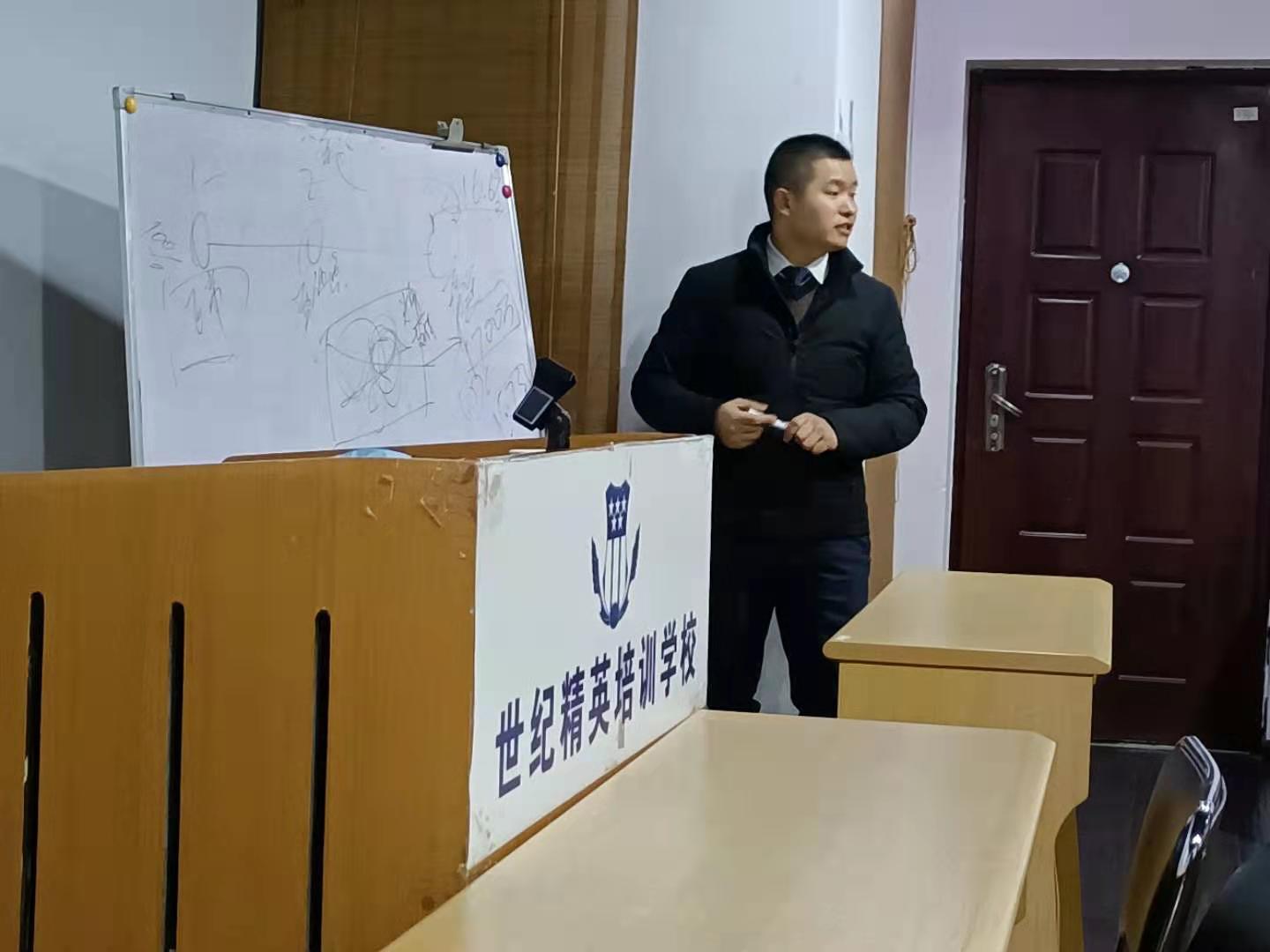 成都心理咨詢