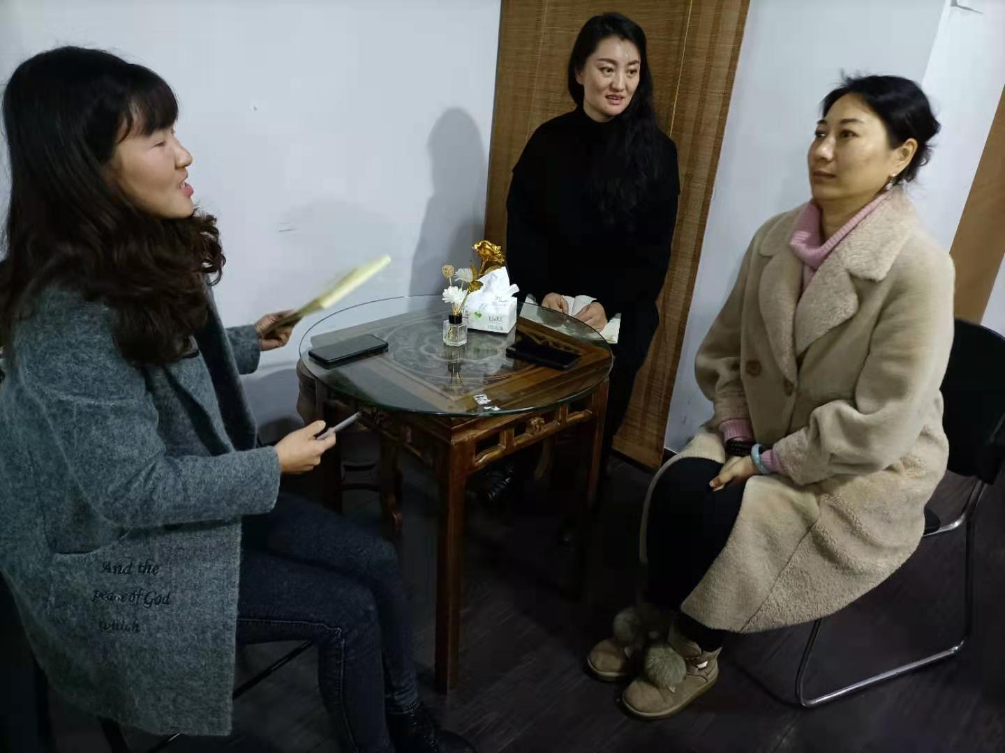 成都心理咨詢