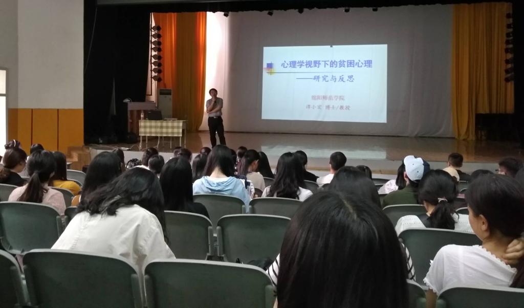 幼兒心理在我咨詢_綿陽心理咨詢_咨詢心理案例