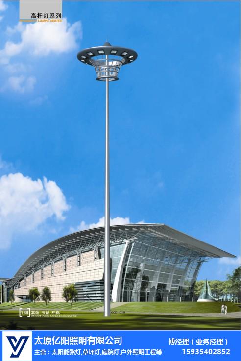 太原房地產銷售招聘_太原太陽能工程銷售_太原太陽能熱水工程